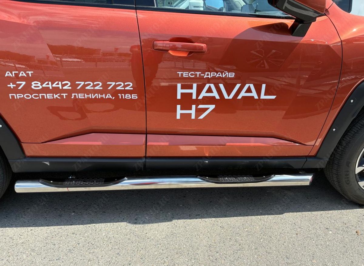 Пороги труба с проступью для автомобиля Haval H7 2025 арт. HVH7.25.93