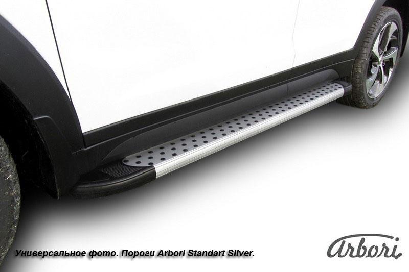 Пороги-подножки алюминиевые Arbori Standart Silver серебристые на Volkswagen Touareg 2014, артикул AFZDAALVWTR05, Arbori (Россия)