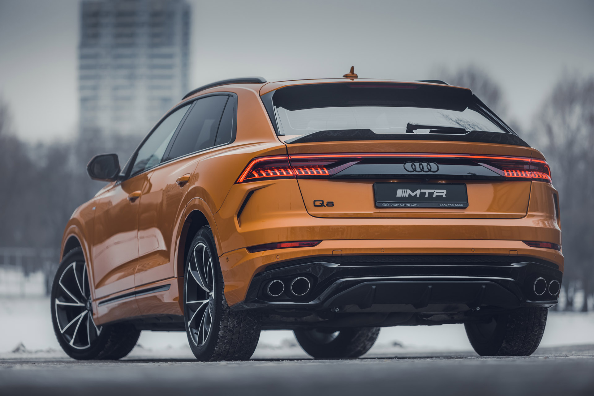 Облицовка заднего бампера в сборе Audi Q8, дизель 2018-2023, MTR, арт. MTR-4M80-190483