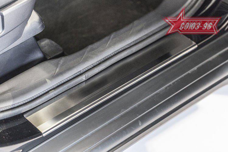 Накладка на внутренние пороги без логотипа для Citroen C4 AirCross 2012, Союз-96 CC4A.31.3731
