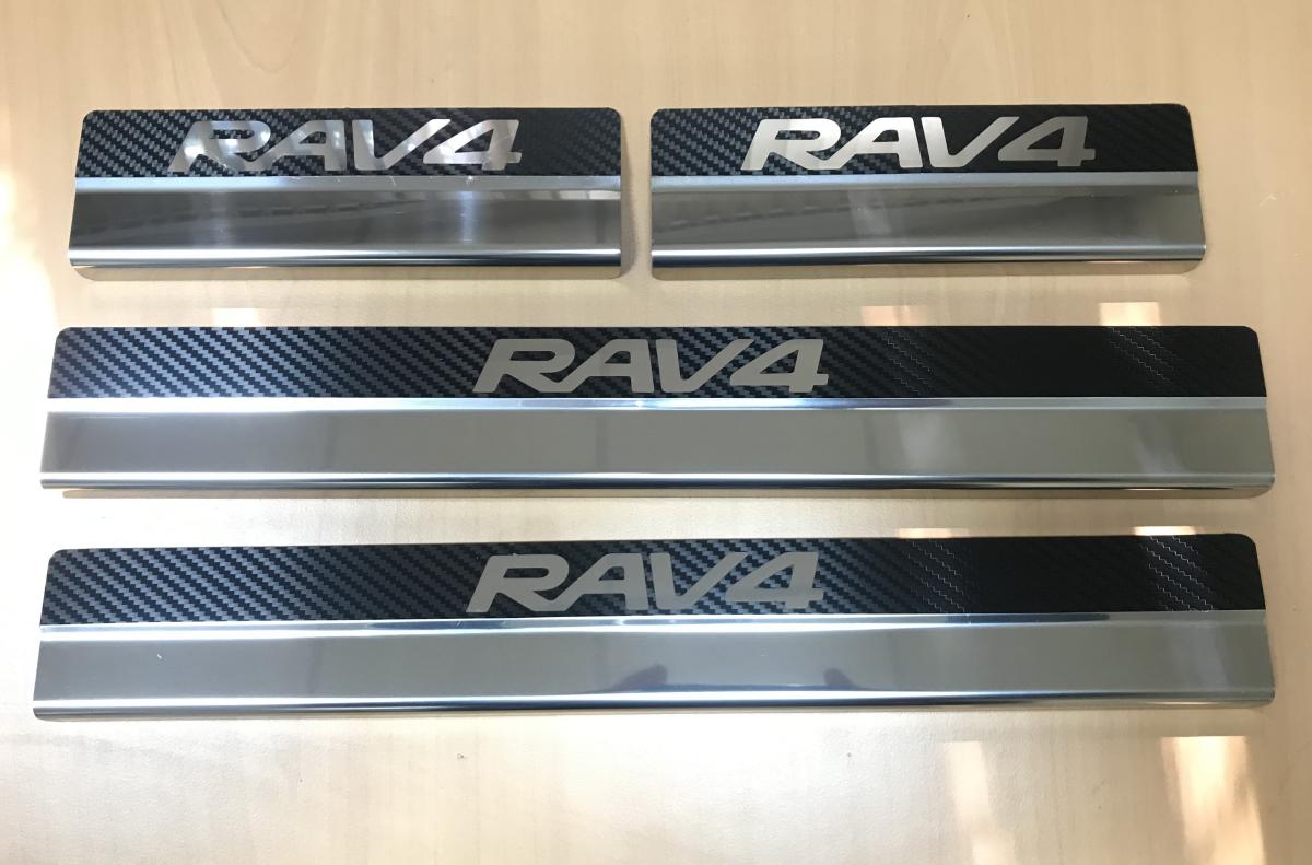 TOYOTA RAV4 2019-  Накладки на пороги RUSSTAL (нерж., карбон, надпись) TR4Z19-06, Slitkoff