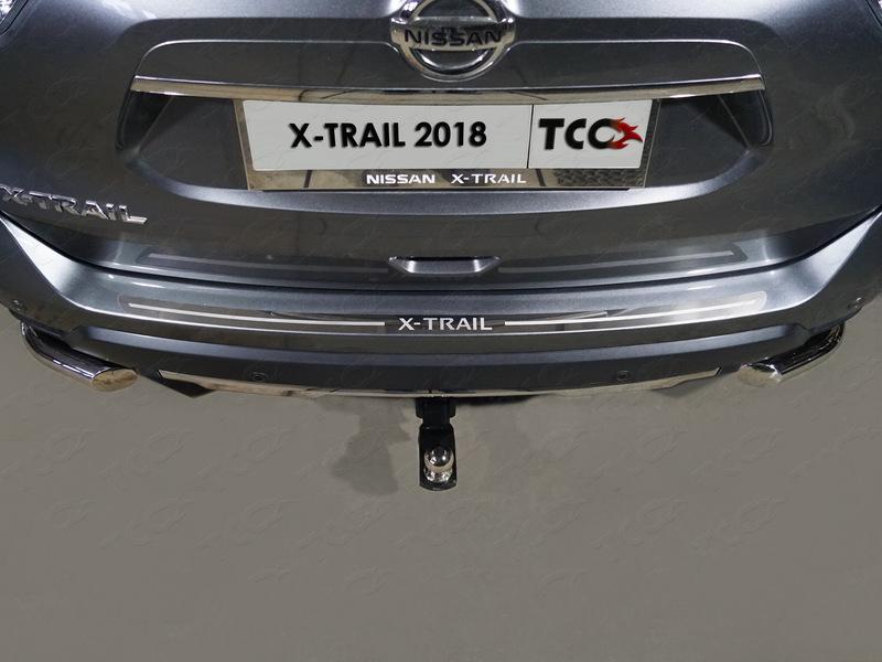 Накладка на задний бампер (лист зеркальный надпись X-Trail) для автомобиля Nissan X-Trail (T32) 2018-
