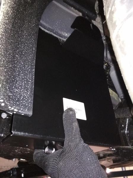 Защита Пыльник от грязи моторного отсека КПП для CHERY Tiggo 8 Pro  2021 -, V-1.6, 2.0 CVT Front WD, Sheriff, сталь 2,0 мм, арт. 28.4335