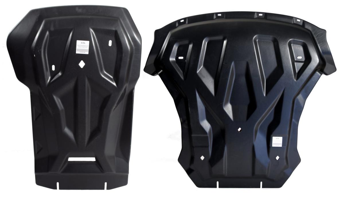 34.09K ЗАЩИТА КАРТЕРА ДВИГАТЕЛЯ И КПП BMW X5(F15) (2013-2018) V- ВСЕ, КРОМЕ X5M(10.2013-)/BMW X6 (F16)(2014-) V-ВСЕ, КРОМЕ X6M , ИЗ 2-Х ЧАСТЕЙ(КОМПОЗИТ 8 ММ)