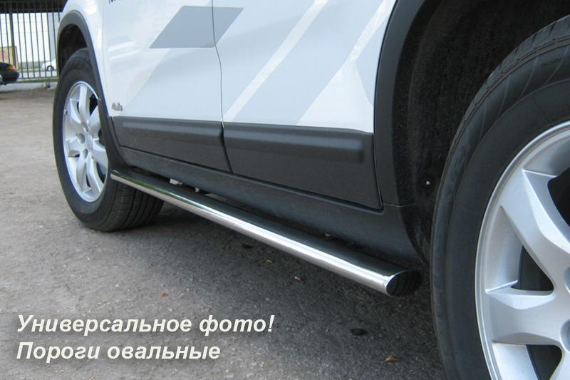Пороги труба d75x42 овал для Mitsubishi ASX, Slitkoff MAO-000729