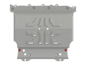 Защита электрического мотора (передняя) для EVOLUTE I-Pro  2022 -, V-PMSM(электромотор) 110kW AT FWD, Sheriff, алюминий 3 мм, арт. 46.5340