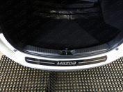Накладка на задний бампер (лист зеркальный надпись MAZDA) для автомобиля Mazda CX-5 2017-