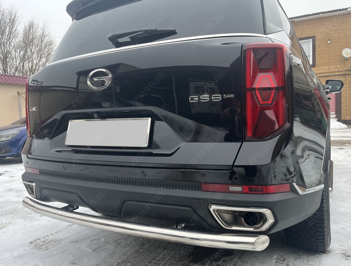 Защита заднего бампера  для автомобиля GAC GS8 2023 арт. GAC.GS8.23.11