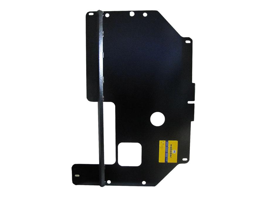 Защита двигателя, пер. дифф., кпп, рк стальная Motodor для Land Rover Discovery 4 2009-2016 (3 мм, сталь), 13204