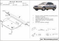 23.0039 Защита картера и КПП Suzuki Baleno EG V-1.6 (1995-2002) (сталь 2,0 мм)