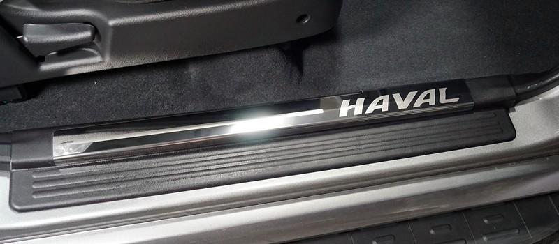 Накладки на пластиковые пороги (лист зеркальный надпись HAVAL) 4шт для автомобиля Haval H5 2020- TCC Тюнинг арт. HAVH520-05
