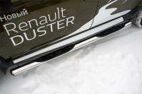 Пороги труба d76 с накладкой вариант 3 на Renault Duster 2015, Руссталь RDT-0021793