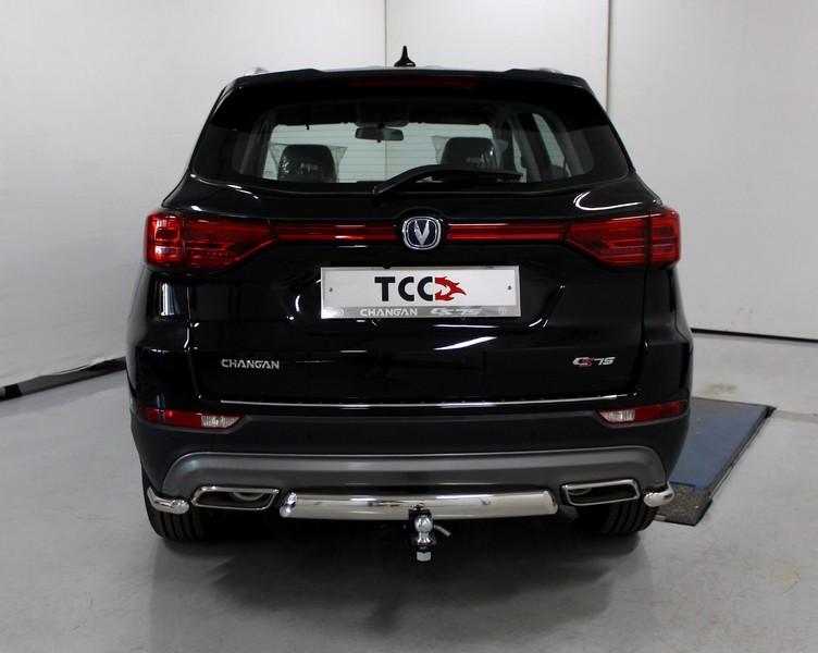 Защита задняя (овальная) 75х42 мм для автомобиля Changan CS75 FL 2020 арт. CHANCS7520-32