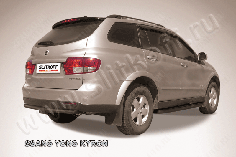 Защита заднего бампера d57 черная SsangYong Kyron (2007-2015) , Slitkoff, арт. SYK015B