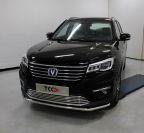 Защита передняя нижняя 42,4 мм для автомобиля Changan CS75 FL 2020 арт. CHANCS7520-30