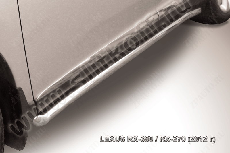 Защита порогов d57 труба с гибами Lexus RX-350 RX-270 (2012-2015) , Slitkoff, арт. LRX35-12.007