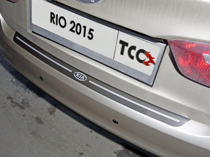 Накладка на задний бампер (лист шлифованный надпись RIO) для автомобиля Kia Rio 2015-2016 TCC Тюнинг арт. KIARIO15-10