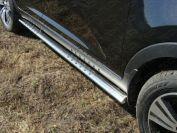 Пороги овальные с проступью 75х42 мм для автомобиля Kia Sportage 2014-2016, TCC Тюнинг KIASPORT14-05