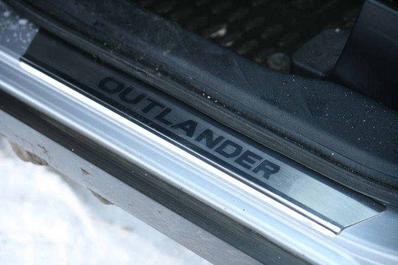 Накладки на внутренние пороги с логотипом на металл для Mitsubishi Outlander XL 2006, Союз-96 MIOU.31.3047