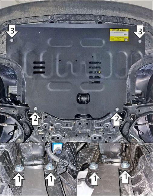 Защита стальная Мотодор (Двигатель, Коробка переключения передач), 2 мм,  KIA K3  2022- арт. 71007