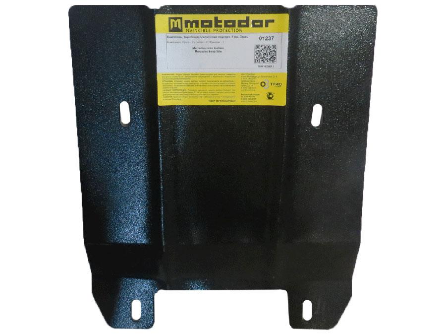Защита двигателя, кпп стальная Motodor для Mercedes V-Klass/Vito 2014-, 4WD (2 мм, сталь), 01237