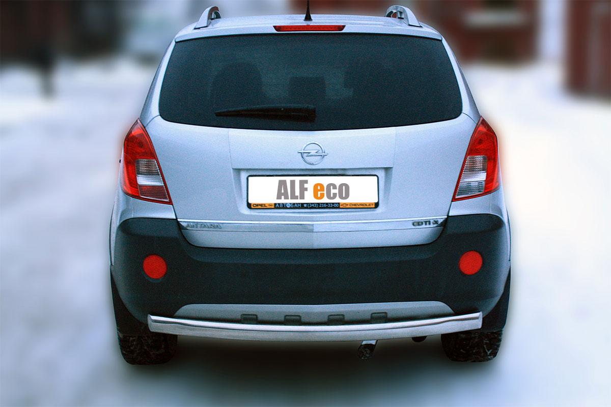Защита задняя (ОВАЛ) D 75х42 для Opel Antara(Опель Антара), ALFeco арт. OPANT-12.07