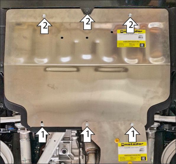 Защита алюминиевая Мотодор (Двигатель, Электроусилитель руля, Передний электромотор), 4 мм,  Voyah Free  2023- арт. 348601