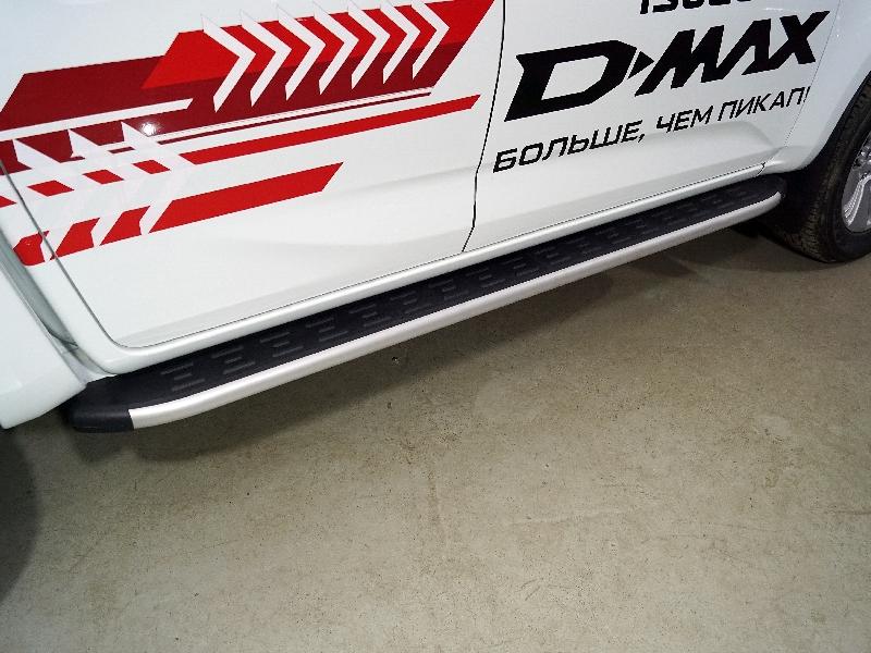 Пороги алюминиевые с пластиковой накладкой 2120 мм для автомобиля Isuzu D-MAX 3.0D 2019-,TCC Тюнинг ,арт. ISDMAX19-24AL