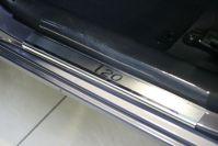 Накладки на внутренние пороги с логотипом на металл для Hyundai i20 3D 2009, Союз-96 HI20.31.3120