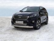 Защита передняя нижняя (овальная) 75х42 мм для автомобиля Kia Sorento Prime 2018-, TCC Тюнинг KIASORPR18-12