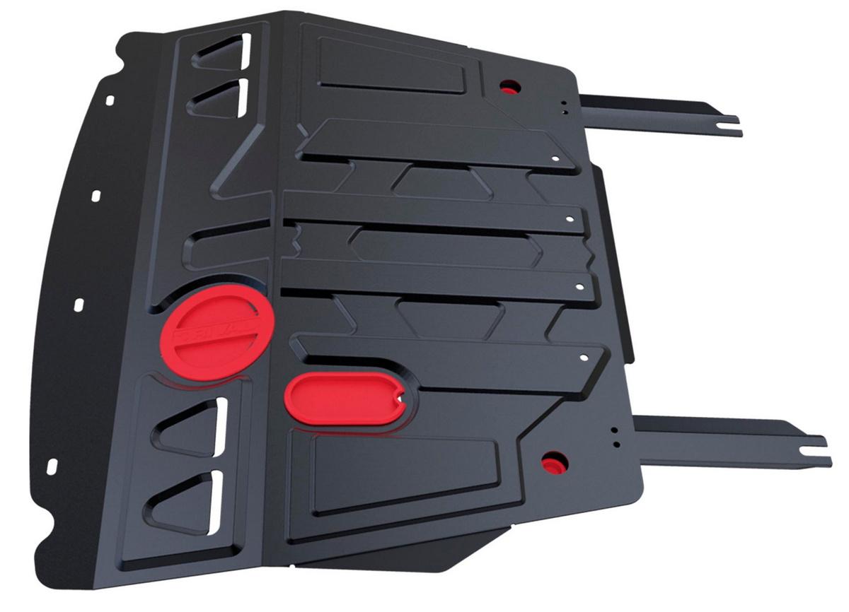 Защита картера и КПП АвтоБроня для FAW V5 (V - 1.5) МКПП 2012-2017, штампованная, сталь 1.8 мм, с крепежом, 111.08006.1