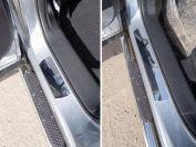 Накладки на пороги (лист зеркальный) 1мм для автомобиля Mazda CX-5 2012-2015