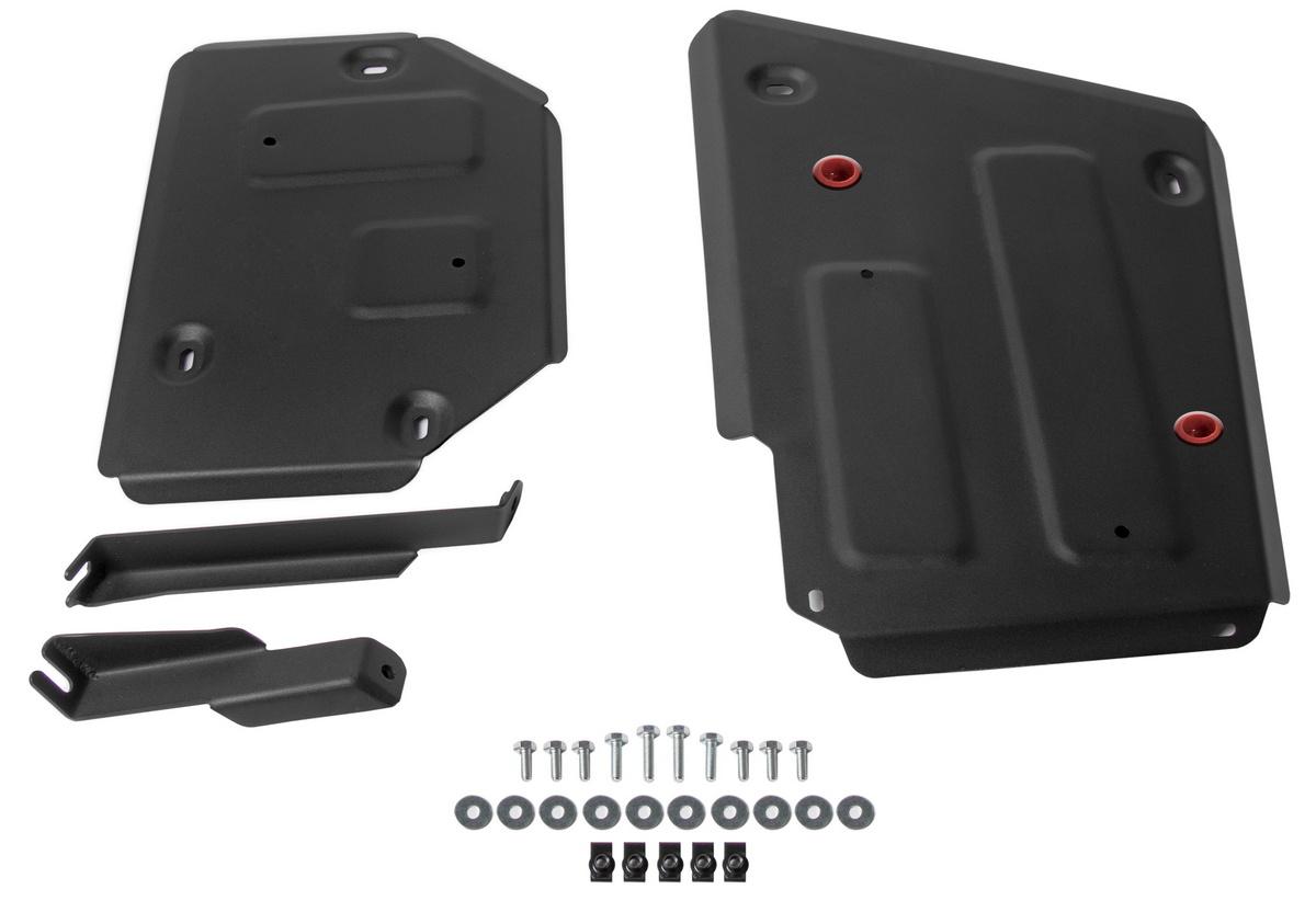 Защита топливного бака АвтоБроня для Haval F7x (V - 1.5T; 2.0T) 2019-н.в., штампованная, сталь 1.5 мм, 2 части, с крепежом, 111.09416.1