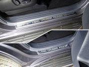 Накладки на пластиковые пороги (лист зеркальный надпись Land Cruiser Prado) 4шт для автомобиля Toyota Land Cruiser 150 Prado 2017-