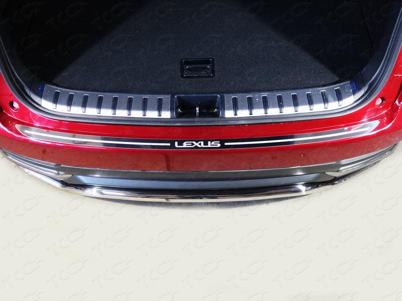 Накладка на задний бампер (лист зеркальный надпись Lexus) для автомобиля Lexus NX 2017- (кроме F-Sport)