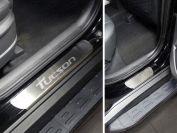 Накладки на пороги (лист шлифованный надпись Tucson) 4шт для автомобиля Hyundai Tucson 2018-