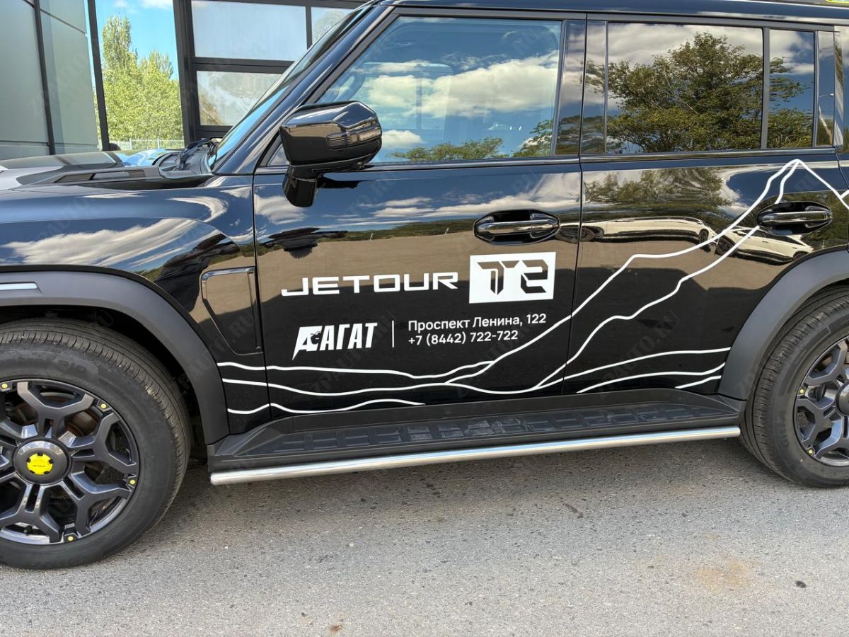 Защита штатного порога труба для автомобиля JETOUR T2 2024 арт. JET.T2.24.32