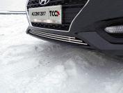 Решетка радиатора нижняя 12 мм для автомобиля Hyundai Accent 2017- TCC Тюнинг арт. HYUNACC17-19
