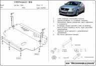 Защита картера для VOLKSWAGEN Passat B6  2005 - 2011, V-2,0 TDI, Sheriff, сталь 2,0 мм, арт. 26.0932