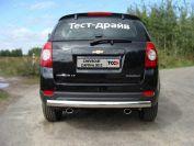 Защита задняя (центральная овал) 75х42 мм для автомобиля Chevrolet Captiva 2012-2013, TCC Тюнинг CHEVCAP12-05