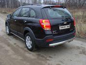 Защита задняя (центральная овал) 75х42 мм для автомобиля Chevrolet Captiva 2013-2015, TCC Тюнинг CHEVCAP13-05