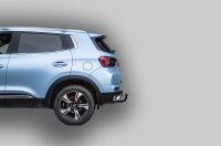 Фаркоп ТСУ для CHERY TIGGO 4 PRO (T19FL) 2022-...г.в., шт, Лидер-ПЛЮС, арт. C109-A