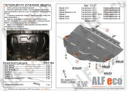 Защита  картера и кпп  для Mazda 3 2013-2019  V-all , ALFeco, алюминий 4мм, арт. ALF1307al