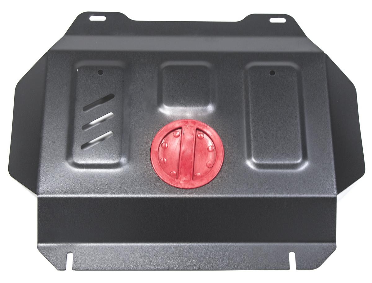 Защита радиатора и картера АвтоБроня (часть 2) для Toyota Hilux VIII рестайлинг (V - 2.8D) 4WD 2018-2020 2020-н.в., штампованная, сталь 1.8 мм, без крепежа, 1.09502.1