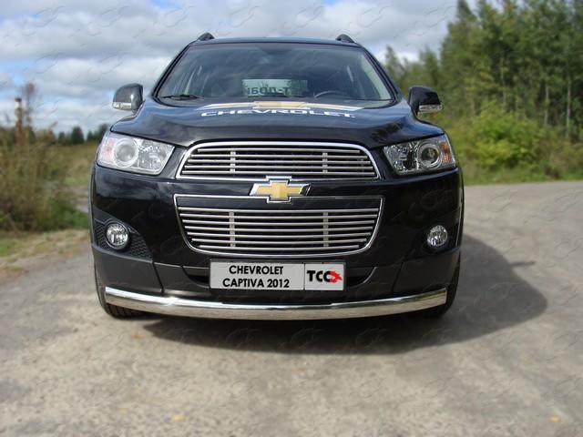Решётка радиатора верхняя 12 мм для автомобиля Chevrolet Captiva 2012-2013, TCC Тюнинг CHEVCAP12-08