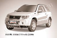 Кенгурятник d57 низкий c защитой картера Suzuki Grand Vitara 3 doors (2008-2012) , Slitkoff, арт. SGV3D08005