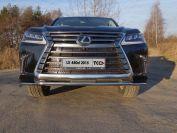 Защита передняя нижняя 42,4 мм для автомобиля Lexus LX 450d/LX 570 2015- (кроме F-Sport), TCC Тюнинг LEXLX450d15-21