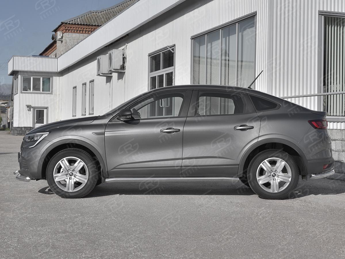 Пороги труба d57 (вариант 3) для автомобиля Renault Arkana арт. RART-0033193, Slitkoff