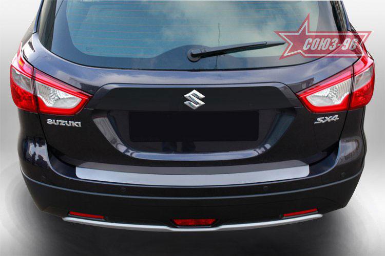 Накладка на задний бампер без логотипа для Suzuki SX-4 2014, Союз-96 SSXN.36.3947