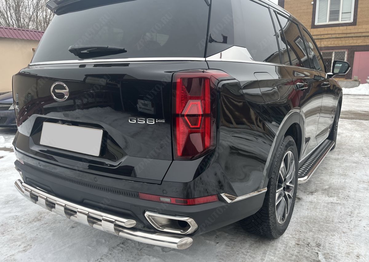 Защита заднего бампера двойная с перемычками для автомобиля GAC GS8 2023 арт. GAC.GS8.23.25